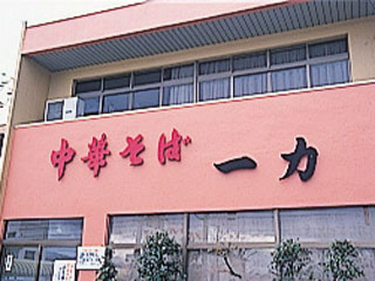 福井では数少ない”行列のできるラーメン店”