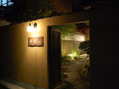 廿日市市 大竹市 宮島のカフェがおすすめのグルメ人気店 ヒトサラ