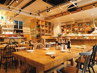 하카타 화로· 어남 FISHMAN