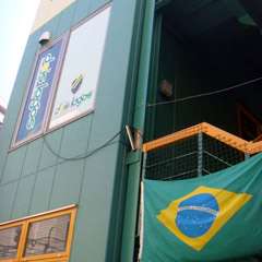 福岡では珍しいブラジル料理店