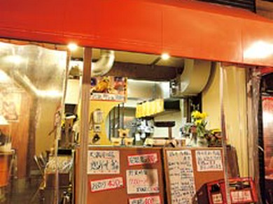 1階は七輪で焼くスタイル、2階は水晶焼きのお座敷