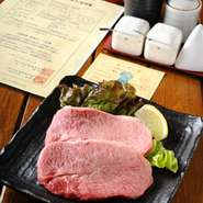 神戸市兵庫区焼肉椿です。神戸市営地下鉄「上沢駅」より徒歩1分。三宮から車で10分。静かなジャズの流れる店内で,当店ならではの良質牛肉を,お手頃価格で素敵なお食事をご堪能下さい。