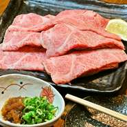■　特選牛牛盛り合わせセット　（3～4人前）