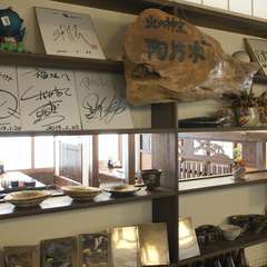 この場所で60年続いている店です