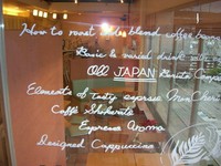 （メイン・サラダ）