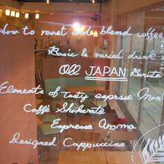 ◆ミラノコース