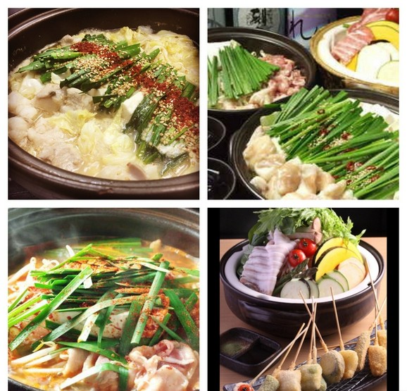 まったりや千種 千種 今池 池下 居酒屋 の料理写真 ヒトサラ