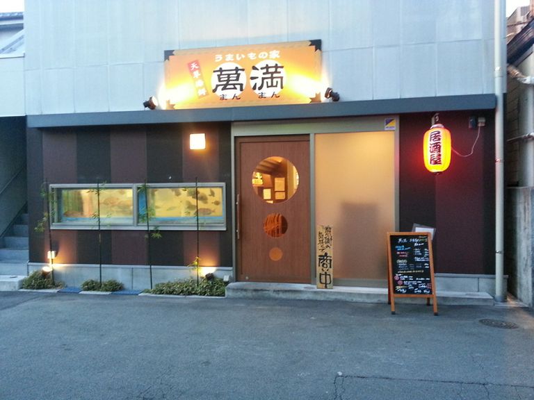 オシャレな雰囲気の外観