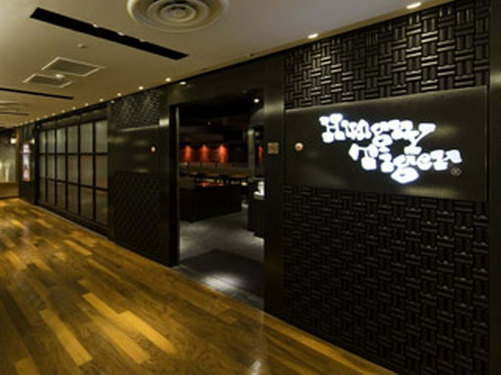 横浜モアーズ8Fにあります