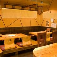 ご予約の時にお伝え下さい