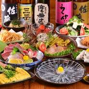 少人数での宴会も承ります。万全のコロナ対策でお待ちしております。お気軽にお問い合わせ下さい。ヒトサラをご覧になったとお伝え下さい。