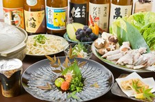 ※　４名様～４日前までの要予約

※　冬期限定・３月末までの予定