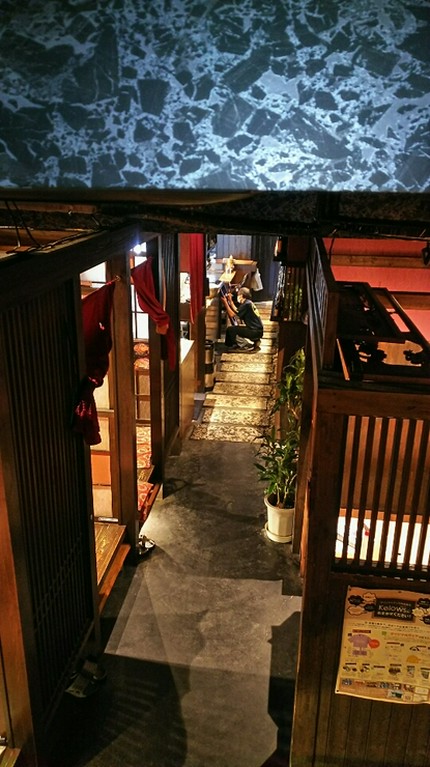 ひょうたん島 大街道 銀天街 居酒屋 ネット予約可 ヒトサラ