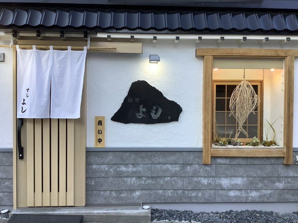 お店の外観写真です