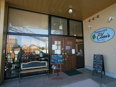 オシャレな雰囲気