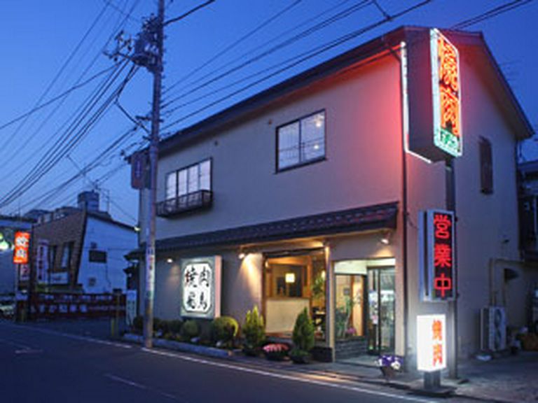 大和市南林間のお客さまに愛され30年の「焼肉　飛鳥」
