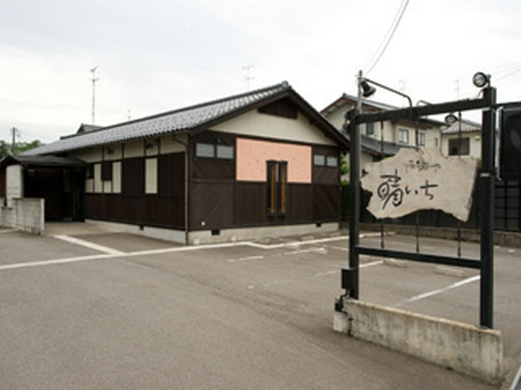 アットホームな雰囲気