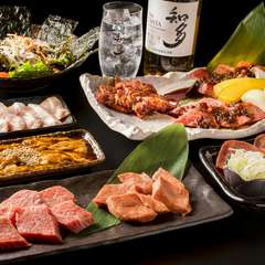 旨い・安い・楽しい「一宮のみんなの焼肉屋さん」といえばココ