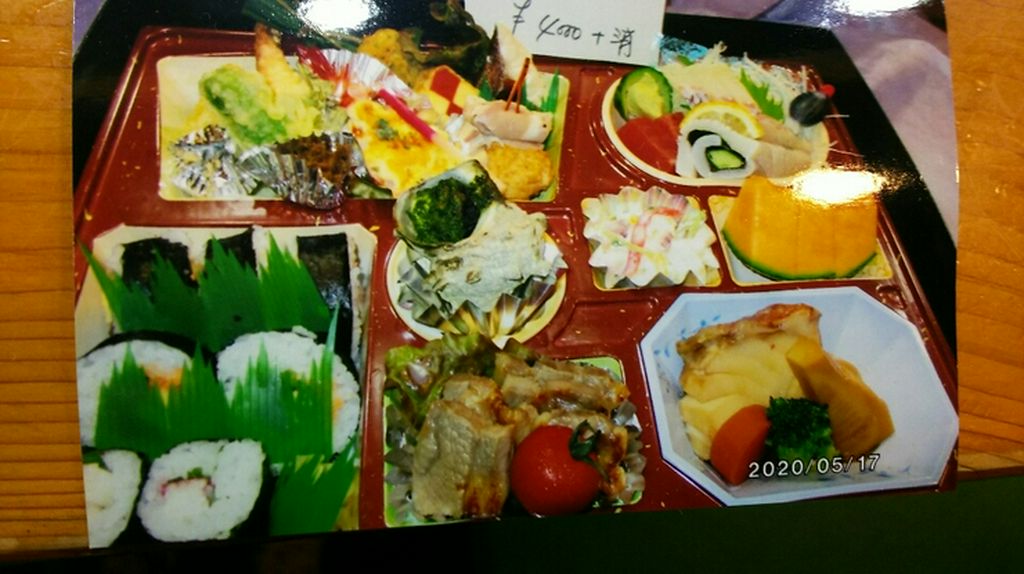 お祝い弁当・法事用弁当　　4870円