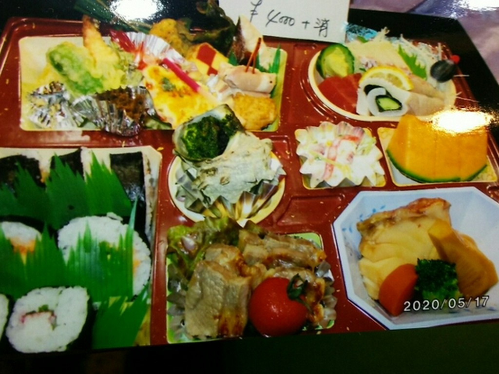 お祝い弁当・法事用弁当　　4870円