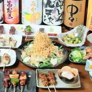 ※2名様～前日までご予約可能！！！
※表示価格は税込価格です。
※仕入れ状況により内容が変更になることがございます。
※ご予約後のキャンセル、当日の人数変更はキャンセル料を頂く場合がございます。
※席の時間は予約の時間から【2時間半】となります。