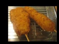 画像はイメージ