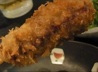 カッパという部位です。