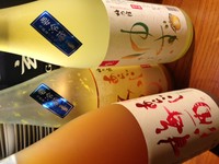 みかん・梅・ゆず・桃