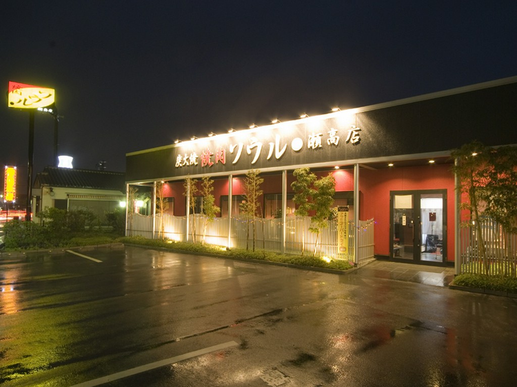 209線沿いです。