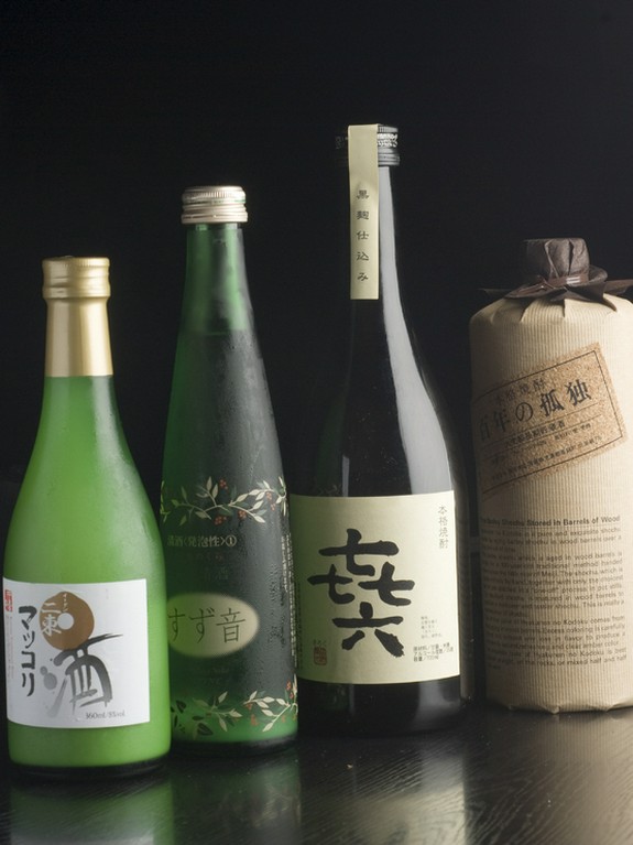 美味しいお酒豊富に揃えています。