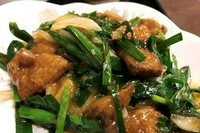 鉄分補給。