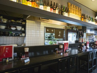 美味しく食べて、飲んで幸せになれる空間を目指しています