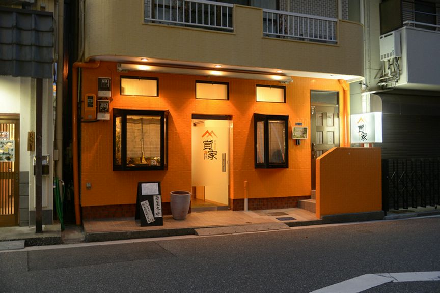 南はりまや町に存在する隠れ家的空間!!　