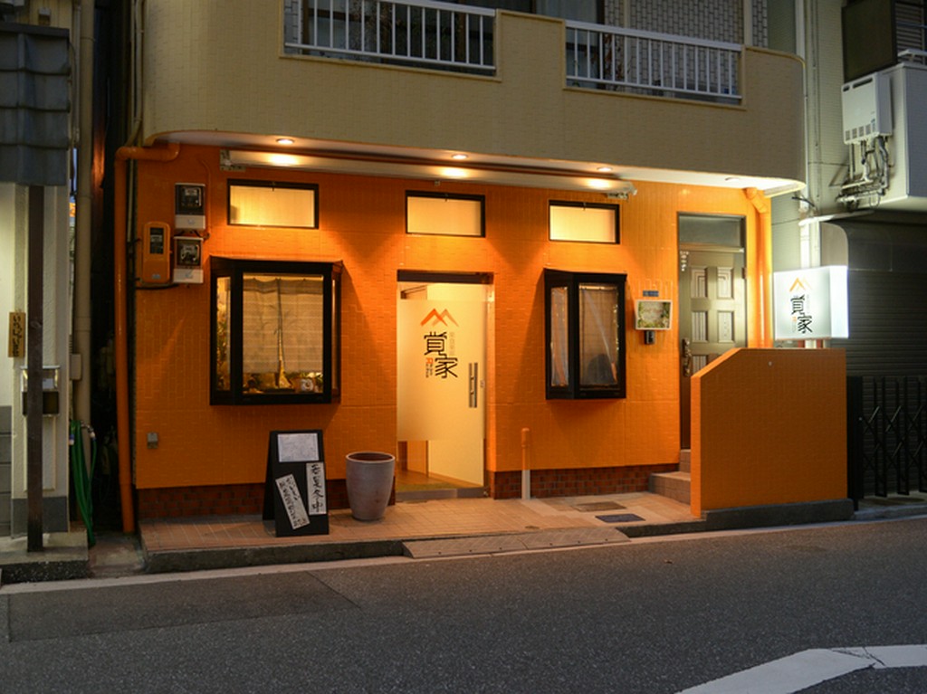 南はりまや町に存在する隠れ家的空間!!　