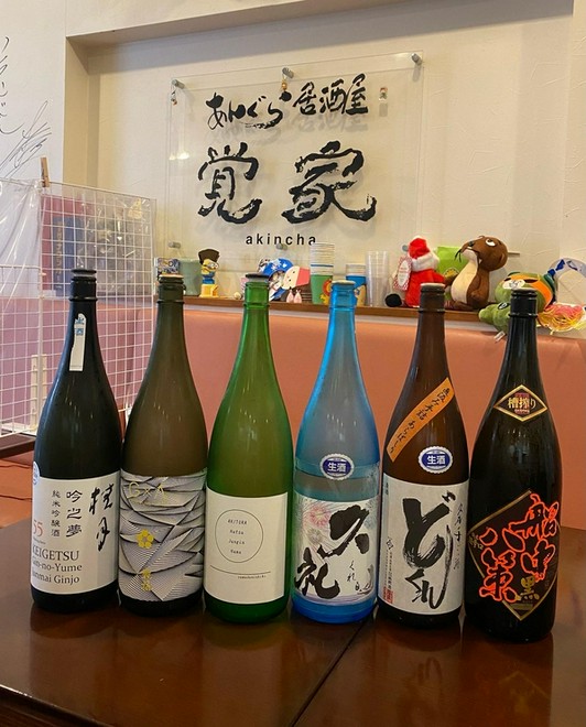 日本酒にこだわっている