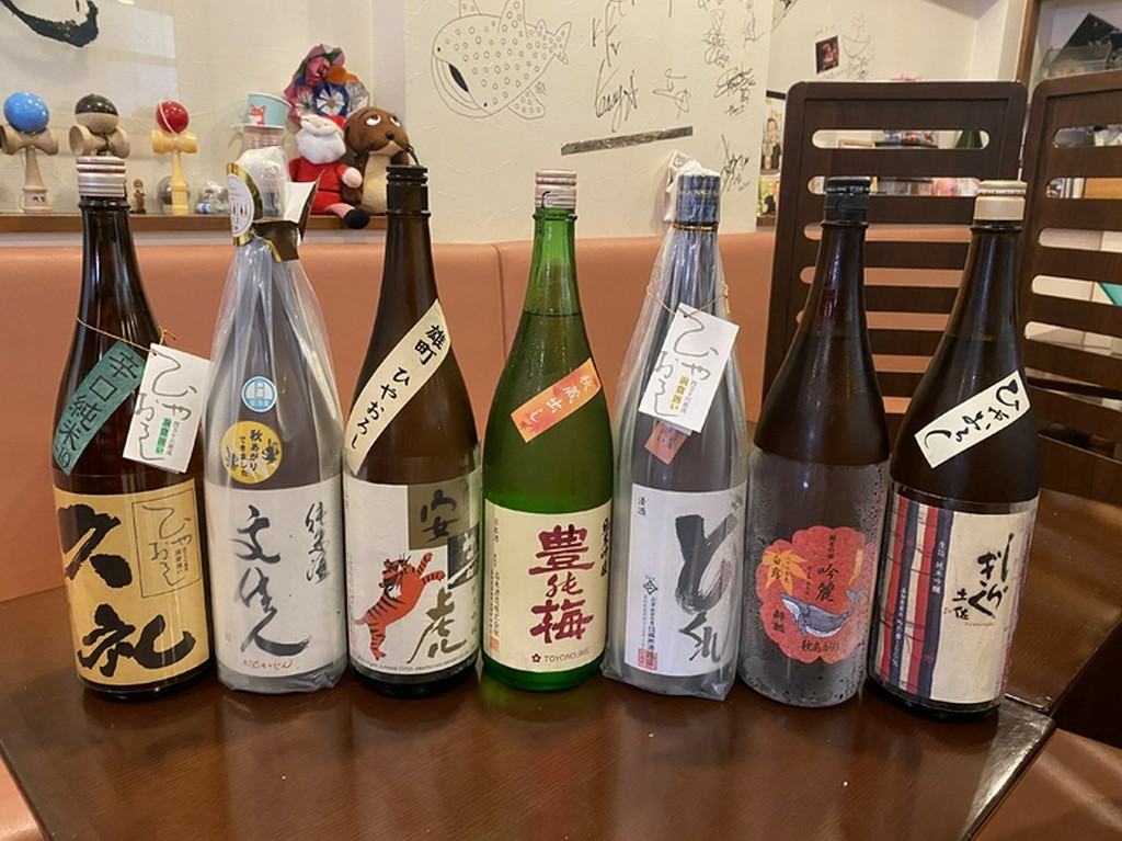 土佐の冷酒（グラス）130ml