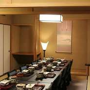 日本料理 南庄 志満家

30名様個室×1、20名様個室×1、6名様個室×4、
50名様までの団体ご利用可能です。椅子席もご用意できます。
駐車場スペース10台有り。