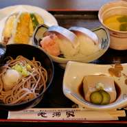 平日限定 志満家 鯖鮨膳