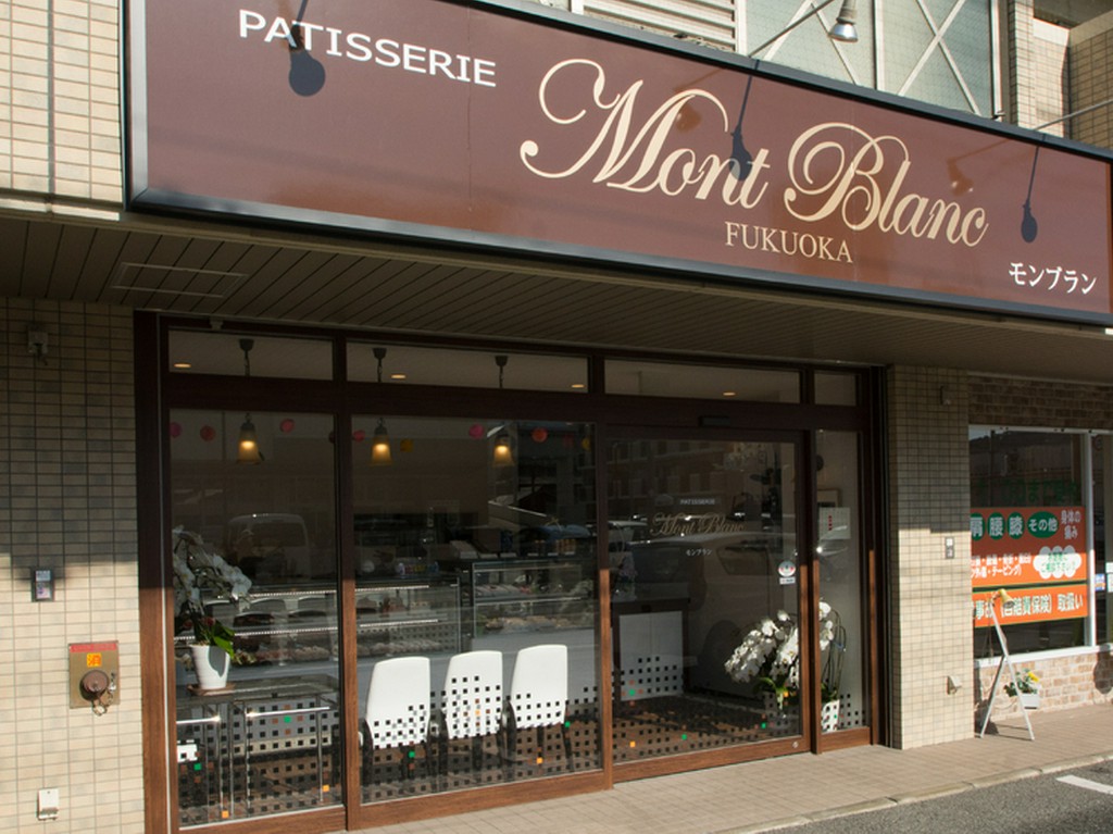 お店は10：00～19：00までです。　