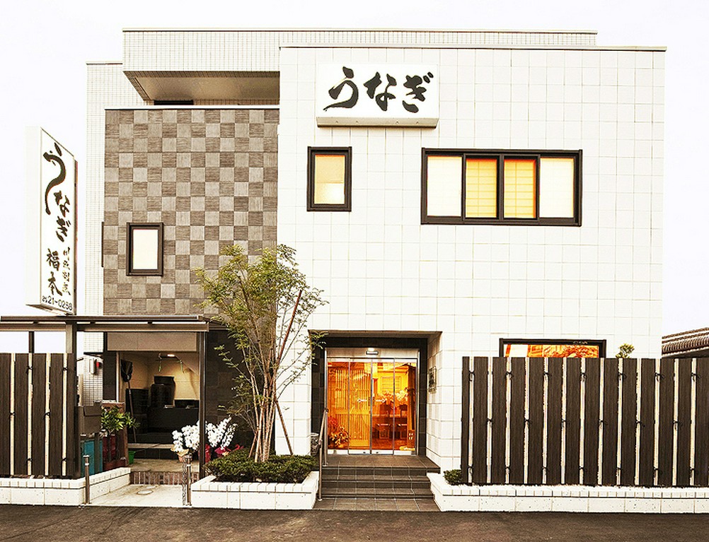 正面店舗 /　慶事・法事・接待・ご会食など多目的にどうぞ！