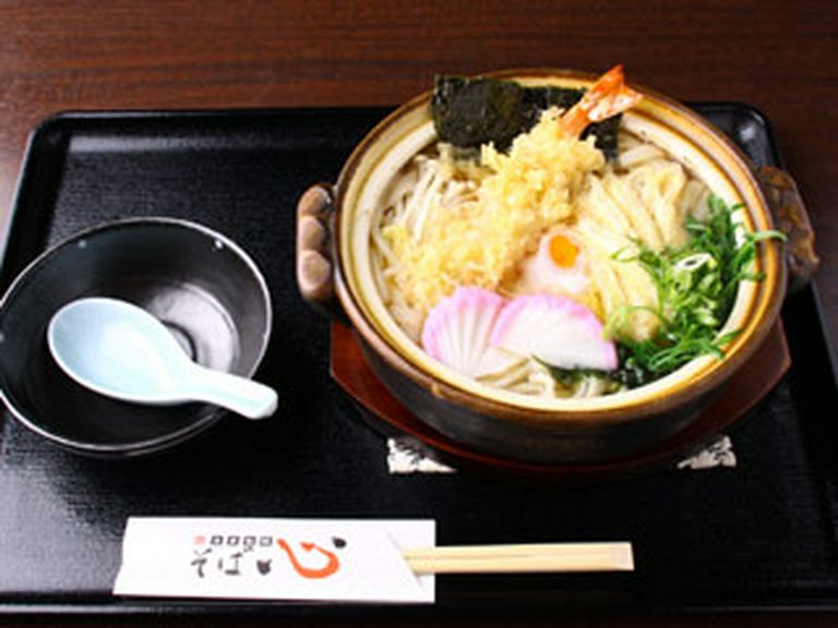 天鍋うどん 1550円