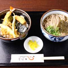 ミニ天丼定食　1150円