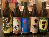 各小徳利 748円 各大徳利 1,155円 各五合 2,607円