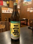 小徳利 1,012円 大徳利 1,964円 五合 3,179円
