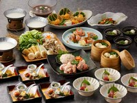 ご予算に応じてコース内容を変更できます。