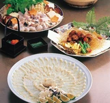 要予約