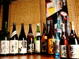 お酒の種類も満足の品揃え