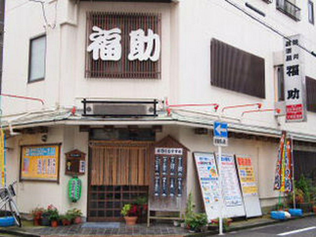 ＜静岡駅近く＞ 地産食材にこだわった居酒屋です。