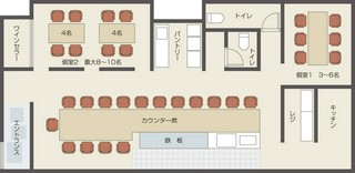 接待や記念日、会食まで幅広いシーンでご活用頂けます