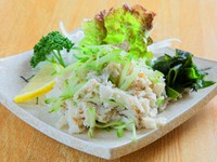 限定です。